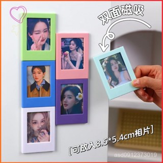臺灣出貨✨穀美爆款🍥亞克力相框 展示框 收納盒 卡套 拍立得MINI小3寸磁吸冰箱貼多巴胺創意相框擺件純色卡穀美卡磚