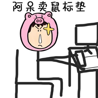 🔥限時下殺🔥【3.7萬人好評】蠟筆小新滑鼠墊異形可愛卡通小巧辦公遊戲簡約可愛加厚防滑桌墊新