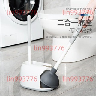 水管疏通器 通馬桶神器 馬桶疏通器 馬桶疏通 疏通器 通水管 通水管工具 通馬桶 通水管馬桶刷套裝組合裝皮搋子二5.22