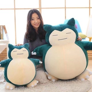 DY522搞怪禮物 可愛娃娃 卡比獸玩偶 卡比獸公仔 大笑娃娃 皮卡丘抱枕 玩偶抱枕 佈娃娃 卡比獸玩偶 安撫娃娃 交換