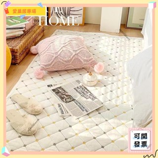 💫桃園+可開發票💫北歐間約加厚全棉地墊 臥室床邊墊女孩 寶寶爬行墊 榻榻米地毯 防滑坐墊 純棉沙發墊 寵物墊子 四季通