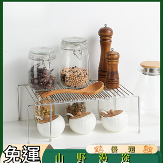 SYMT-創意不鏽鋼檯面分層置物架可伸縮水槽下收納整理架廚房用品