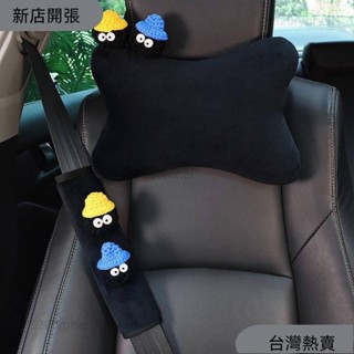 新店開張❤可愛小煤球 汽車頭枕護頸枕車內用靠枕可愛卡通煤球黑色絨毛冬季短護肩套裝飾 1COI0