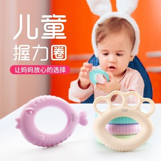 🏆臺灣出貨🏆握力圈小孩矽膠圈益智握力器兒童3到6嵗寶寶練字手握手指嬰兒可咬