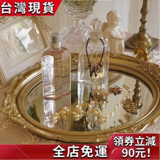 🔥桃園發貨🔥‹拍照擺件› 北歐輕奢ins金色收納 託盤 方形蛋糕盤玻璃鏡面復古盤拍照道具盤子