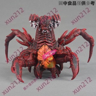 【免運】大號軟膠哥斯拉怪獸戴斯特洛伊亞集合體超級戴魔關節可轉動模型擺