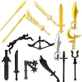 【壹號館】武器配 DIY 二戰武器配件加農炮積木迫擊炮軍事人仔重機槍拼裝模型兒童玩具