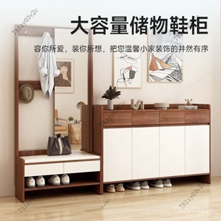 【全臺可上門安裝 宅配到家】新中式鞋櫃家用門口實木靠墻大容量入戶玄關櫃收納櫃鞋櫃帶衣帽架 R69W