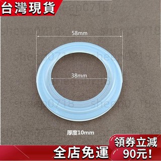 51mm壓力意式咖啡機手柄密封圈過濾器漏斗矽膠墊