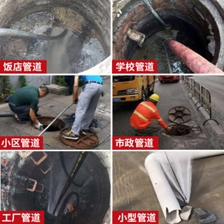 【這款是定製產品 標價為定金】華億沃高壓管道疏通機大功率管道汙水老鼠頭汽柴油電動高壓洗車機