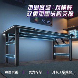 免運 可開發票 臥室簡易 免安裝 工作臺 辦公桌 寫字書桌 電腦桌 臺式家用折疊電競桌椅 長條桌 簡約風書桌 實木書桌
