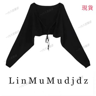 臺灣發貨💖【特大尺碼M-5XL30-80kg】冰絲防曬毛衣針織衫小外套女夏長袖披肩短版寬鬆黑色外套女外搭上衣