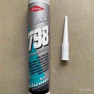 臺灣出貨道康寧潔凈室玻璃膠陶熙798食品級抗菌防黴廚房衛浴白色密封矽膠