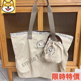 熱銷🔥可愛史努比旅行包 旅行包 旅行袋 日係 可套拉桿箱 大容量行李包 行李袋 收納袋 可折疊健身包 防水收