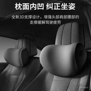 ✨星星精選✨✨星星精選✨汽車腰靠車載靠墊靠背護腰神器腰託車用靠枕開車腰部支撐腰枕頭枕