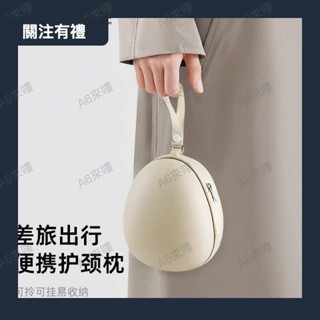 u型枕頸枕旅行便攜飛機枕頭長途高鐵睡覺神器護脖子國際航班u形枕頸枕 U型枕 飛機枕 旅行枕 旅行枕頭 方便攜0523a