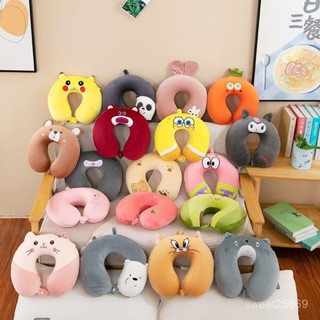 🔥熱賣新品🛒卡通動物U型枕牛油果U型枕慢迴彈記憶棉頸枕汽車旅行午睡枕U型枕飛機枕壓縮充氣枕護頸枕頸枕登機枕氣枕頭枕充