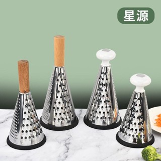 刨絲器 切菜機 削皮刀 切菜器 切片器 切丁器 多功能刨絲器 切絲器 多功能切菜器 廚房料理用具 刨絲 刨刀 護手切絲器