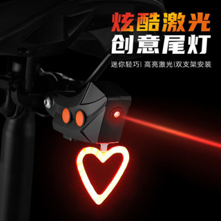 自行車配件 自行車 自行車尾燈 尾燈 腳踏車尾燈 煞車燈 智慧煞車燈 感應燈 警示燈 自行車後燈 單車尾燈 方嚮燈 轉嚮