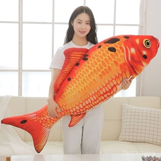 迷你展覽館🖼️模擬魚抱枕鯉魚睡覺抱枕毛絨玩具公仔大號布娃娃兒童生日禮物女生