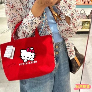 全網低價🌸三麗鷗系列 Hello Kitty 燈芯絨手提包 可愛手提斜揹包 零錢包 化妝品收納包