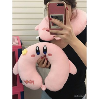 新品特惠5.24✨✨可愛u型枕ins卡通星之卡比少女心單人護頸枕上班族午睡枕家用助眠