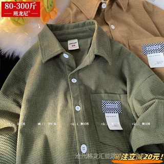 【微胖仙女專屬】特大尺碼華夫格襯衫短袖男女夏季日系潮流貼標休閒ins襯衫短袖150公斤大尺碼t恤上衣女 VK3