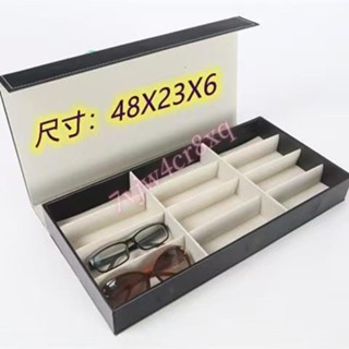 高檔眼鏡收納盒12格太陽鏡展示盒眼鏡收納盒 多格墨鏡皮質盒眼鏡盒