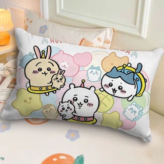 【簡空優品】可愛少女心chiikawa吉伊卡哇抱枕長方形靠枕枕頭房間臥室床頭靠墊