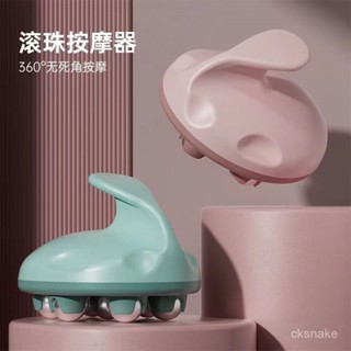 臺灣熱銷✨七珠按摩器滾輪按摩揉腹部肚子滾珠手動疏通經絡瘦腿胳膊滾輪 E0YV