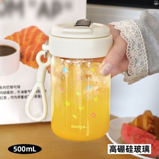 『大臉兔子』✨水杯玻璃杯高顏值女生吸管杯學生夏日隨行2025新款便攜式咖啡杯子