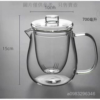 臺灣出貨加厚大企鵝玻璃壺 帶蓋三件杯 透明過濾水壺 花茶壺 功夫茶具 冷水瓶 耐熱水壺 泡茶壺 涼水壺 冰水壺 冷水桶