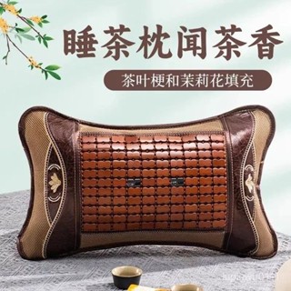 臺灣出貨枕頭夏天涼枕頭麻將涼席夏天枕頭兒童枕頭清涼碳化茶葉枕