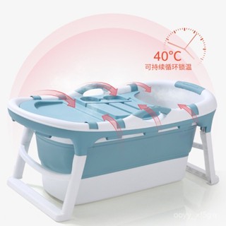 ★臺北發貨★可折疊成人泡澡桶大人洗澡桶全身家用浴桶兒童加大塑膠洗澡沐浴缸 QRQ6