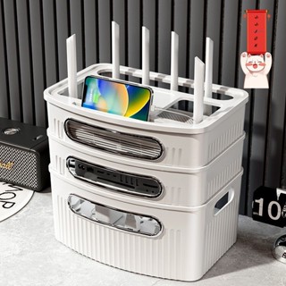 WIFI收納盒 路由器收納 電線收納盒 數據機收納 分享器收納盒wifi路由器收納盒電視機上盒置物架插座電線整理神器無線