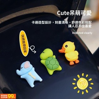 UUS 🦐🦐汽車擺件 頭盔裝飾品 改造件 機車電動車自行車後視鏡裝飾貼玩偶 汽車配件 油箱蓋蓋尾配件玩偶 可愛裝飾品
