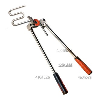 【優選店鋪】特價正品美國裡奇RIDGID600系列重負荷彎管器彎管機彎不銹鋼銅管【詢運費】250526