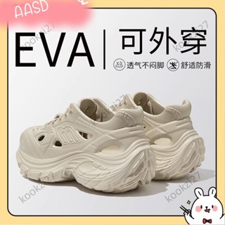 💝臺灣出貨💝【輕便舒適透氣】夏季EVA厚底增高老爹洞洞鞋女 時尚簡約百搭運動涼鞋 柔軟舒適防臭沙灘鞋 戶外防A526