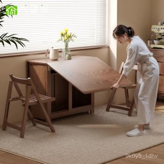 【金葉子家居】【官方正品】實木折疊餐桌家用小戶型飯桌長方形餐桌椅可折疊折疊桌吃飯桌子