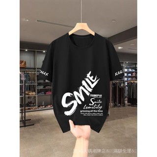 5XL-12XL大尺碼T恤 寬鬆上衣純色男士短袖T恤夏季打底衫圓領休閒大碼T恤上衣男加肥