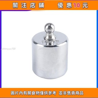 推薦 HX711模組+壓力傳感器套裝 稱重傳感器 電子秤模組5/10KG johnnyyu70