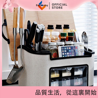 EasyLiving 廚房置物架調味瓶調料盒家庭裝多功能刀架用品家用筷子收納盒批發 YNA8