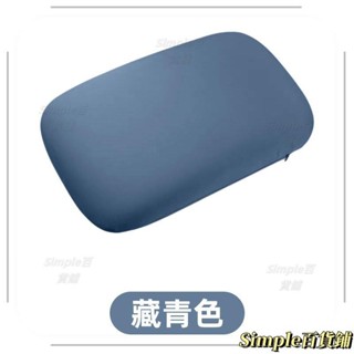 ☆夏季熱銷☆便攜式記憶棉小枕頭護頸椎辦公室學生午睡枕趴睡小枕頭抱枕腰靠