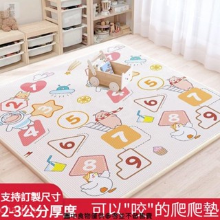 爬行墊 加厚 遊戲地墊 爬爬墊 家用 無毒無味 整張地墊子