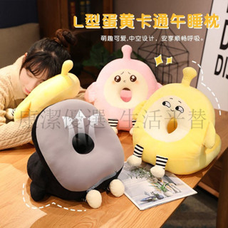 下殺價 午睡枕 趴睡枕 不壓手 趴趴枕 午睡枕 中小學生辦公室 午休趴睡枕頭 學生學校午睡神器 女生趴桌睡覺