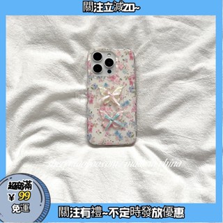 ins風春日浪漫溫柔小碎花蝴蝶手機殼適用iphone161514promax131211保護殼
