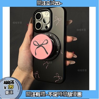 ins簡約個性蝴蝶結磁吸支架手機殼適用iphone161514promax131211保護殼