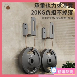 🌸臺灣熱賣🌸鍋蓋架 免打孔 放菜闆砧闆多功能 墻上收納神器 掛鈎 鍋蓋收納架 壁掛鍋蓋架 吸盤式砧板架 壁掛砧板架