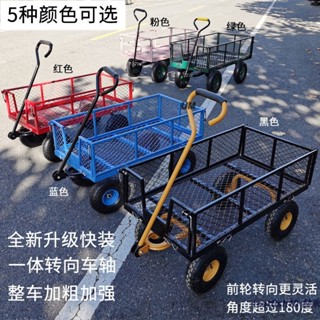 柚米 訂金 四輪平板手拖車夜市賣鮮花擺攤車小推車戶外地攤可折疊移動車43 Umail