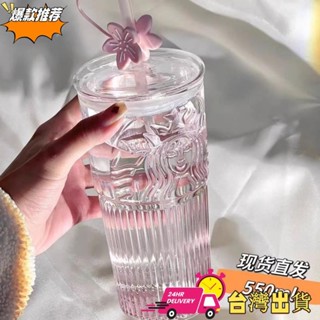 【限時特賣】【 】 小眾高顏值玻璃杯夏天帶蓋吸管仙女專用水杯美式咖啡杯喝水
